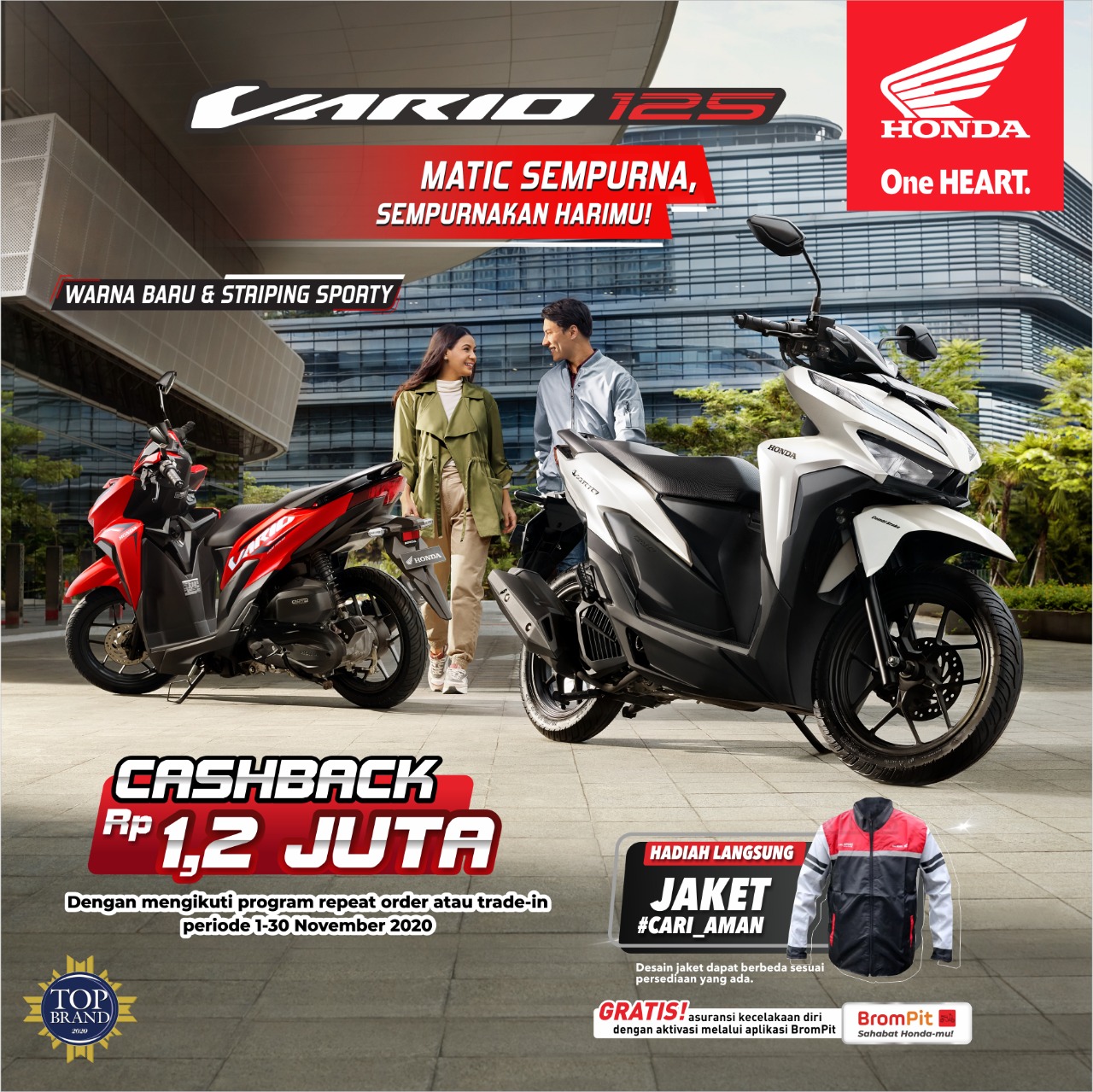 container promo